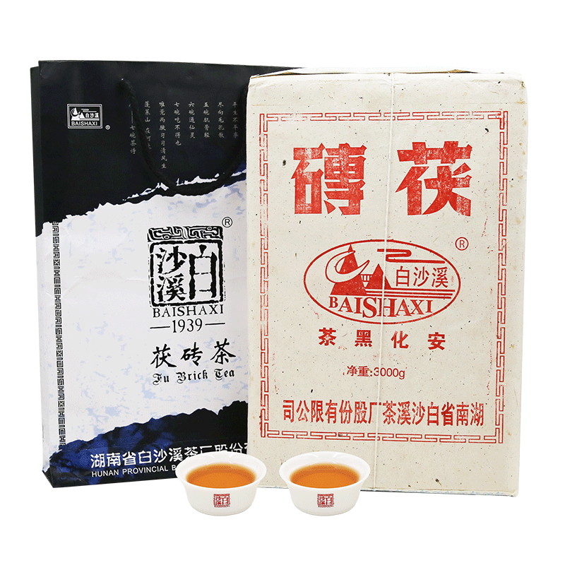 湖南安化黑茶正品白沙溪金花茯茶2015年手筑茯砖3kg高山5年老茶