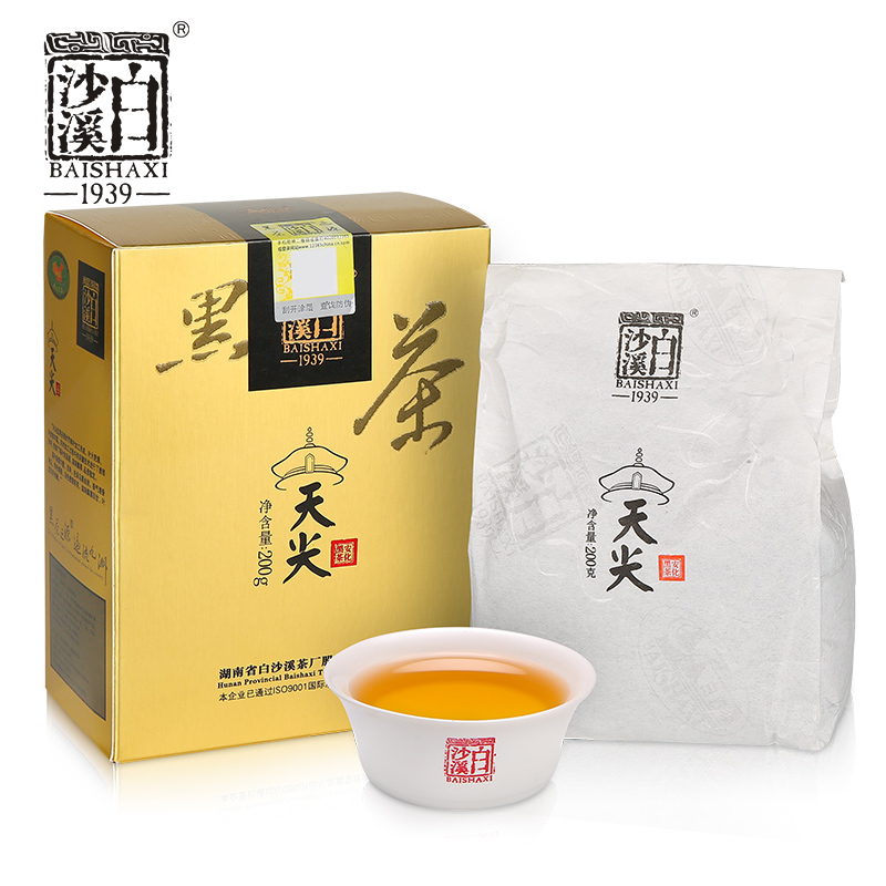 湖南安化黑茶2012年正品白沙溪200g皇室天尖茶盒装散茶原料陈茶