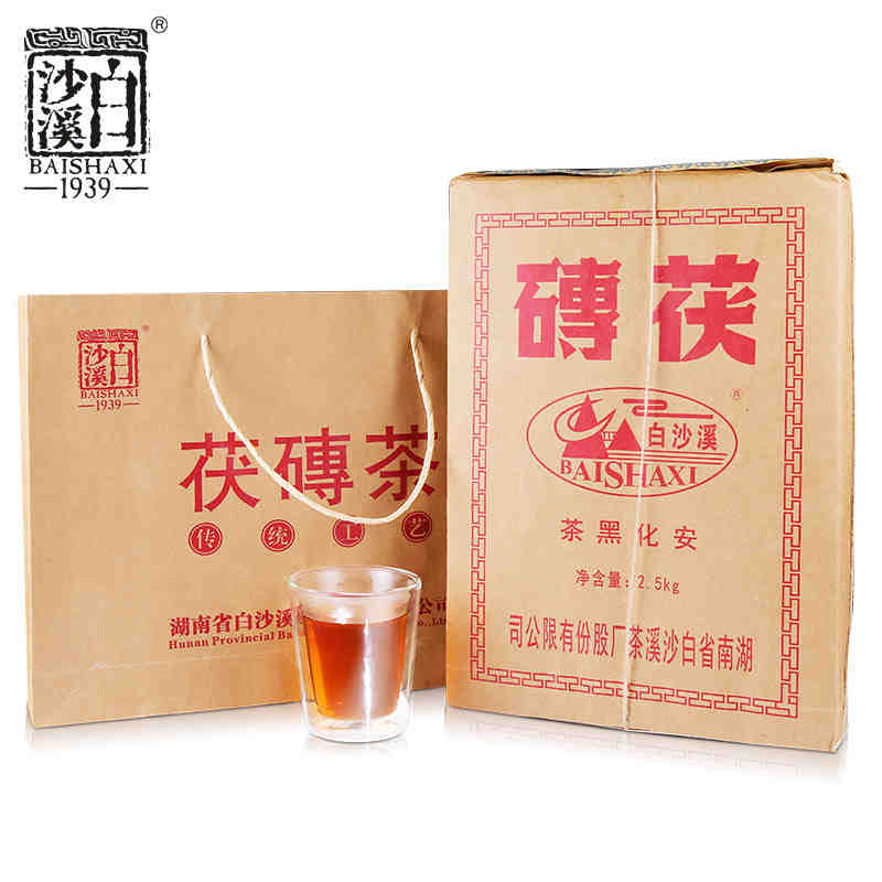 黑茶湖南安化正品白沙溪正品金花茯茶原叶清香手筑茯砖茶2.5kg