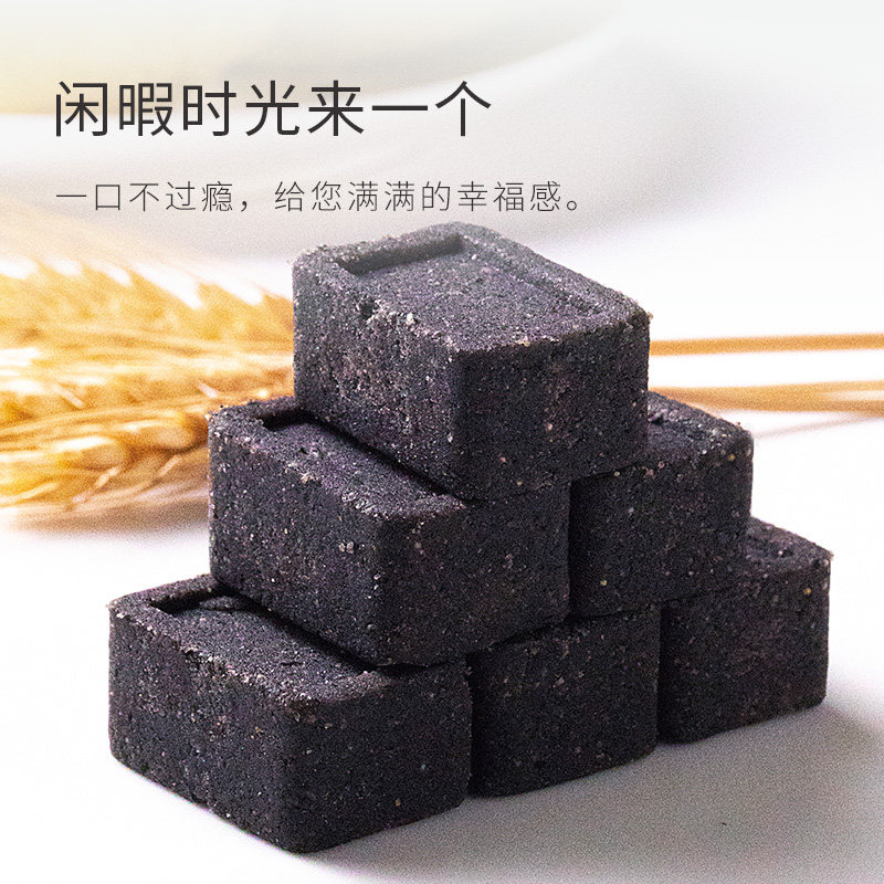  知心奶奶食品传统糕点
