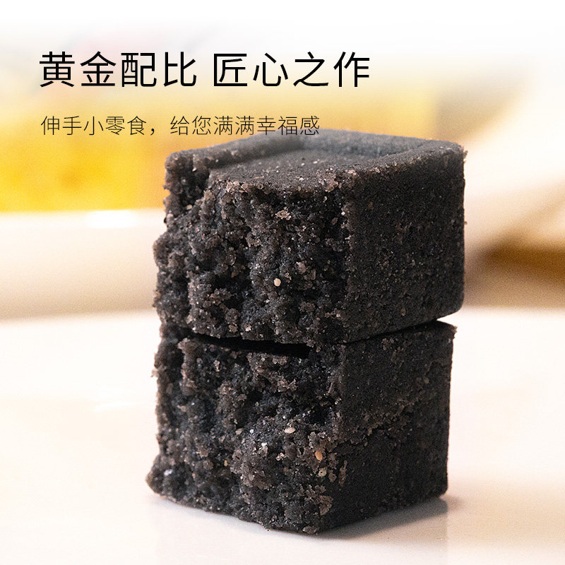  知心奶奶食品传统糕点