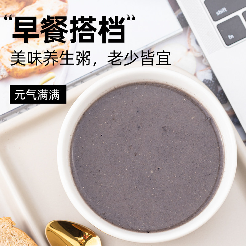  知心奶奶食品天然粉粉食品