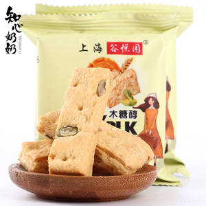 无糖精食品木糖醇