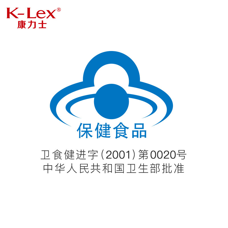 k-lex /康力士好健牌牛乳粒*钙片 klex康力士钙铁锌/钙镁