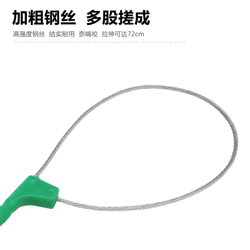 猪用保定器金属套猪器拉猪绳猪套子捕猪兽用打针套猪嘴器抓猪神器,淘宝优惠券,粉丝福利购,淘宝优惠卷