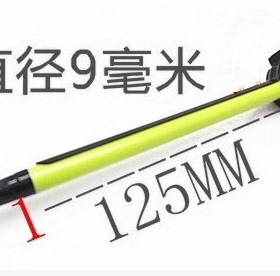 卷发棒小号蓬松专业卷发器