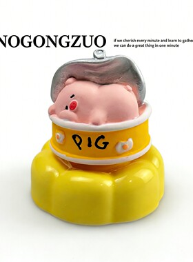 【转转猫罐头】转转乐摆件礼物