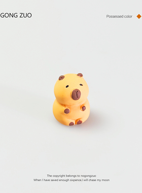 叠的好高呀~可爱卡皮巴拉摆件治愈情绪稳定桌面摆件