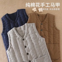 Cotton handmade waistcoat mens autumn winter thickened warm inner wearing vest mid-aged elderly cotton waistcoat winter