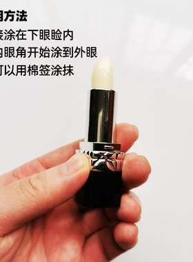 影视特效化妆眼泪德国面具演员
