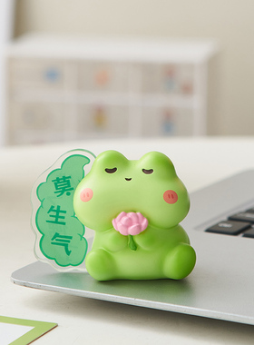 佛系青蛙工位解压发疯小摆件礼物