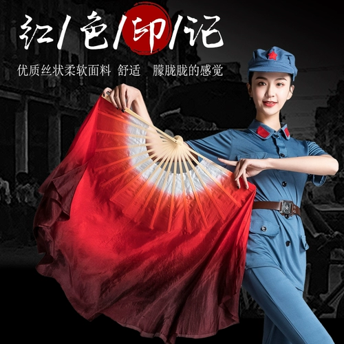 Фан -фанат танца Wanjiang Real Silk Fan Fan Fan Fan Fan Fan Fan Gradm -Число классическое танце