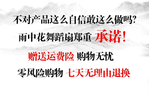 Настоящий фанат Silk Dance Jiazhou Yangge Dancing Fan Fan Double -Sided Dance Gradient Color Performance Performance