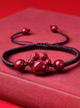 保真朱砂本命年猫爪刻字红绳手链