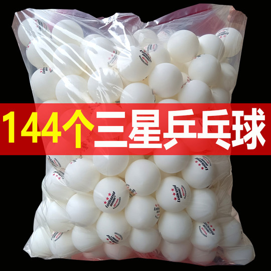 Authentic Samsung Table Tennis Competition Training Special 40+