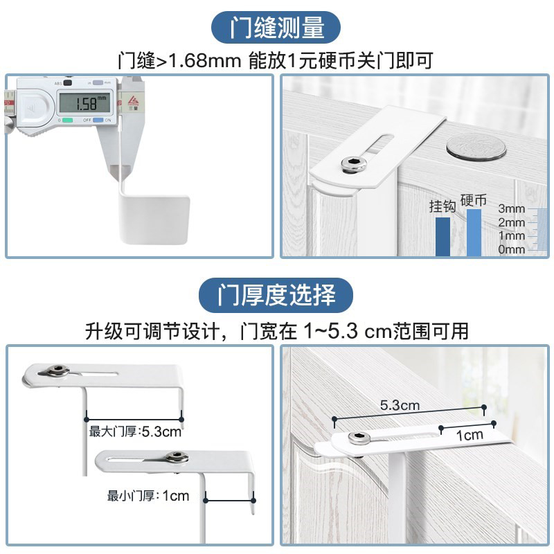 新品创意浴室门后挂钩挂篮衣架免打孔洗手间卫生间门上置物架收纳