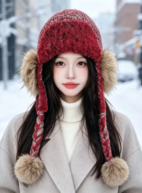 多巴胺针织冬季保暖防寒流苏护耳御寒帽子帽女毛线帽毛绒绒雷锋冒