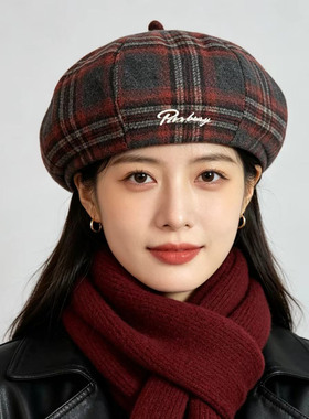 贝雷帽女秋冬季格纹毛呢画家帽复古英伦风刺绣字母百搭显脸小帽子