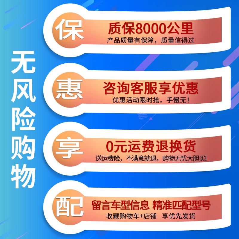 适配丰田第八代凯美瑞空气滤芯空调格22原厂升级18空滤清器19款21