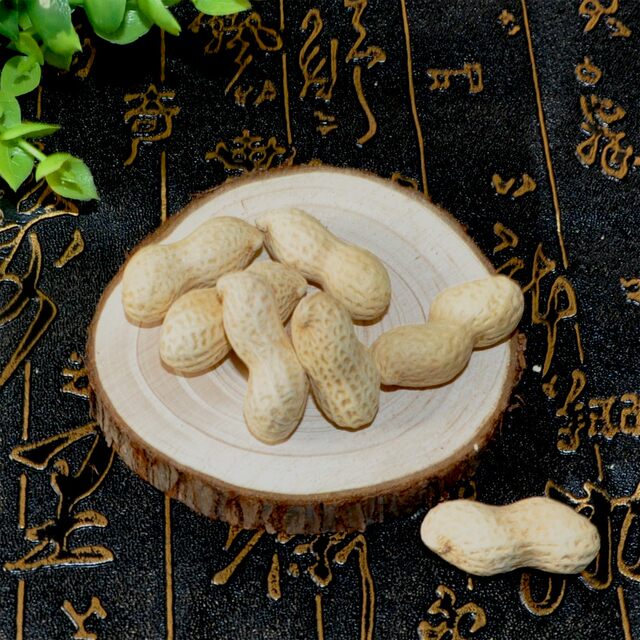 Shengxingyuan tangerine peel Shandong walnut flavor small peanut nuts