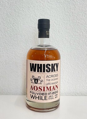 现代样板间酒柜装饰品仿真酒美乐洋酒威士忌酒瓶餐边柜摆件道具酒