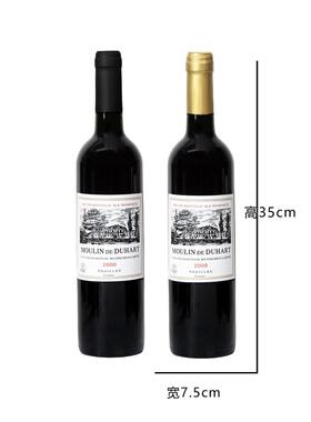 装饰彷真红酒收藏酒柜装