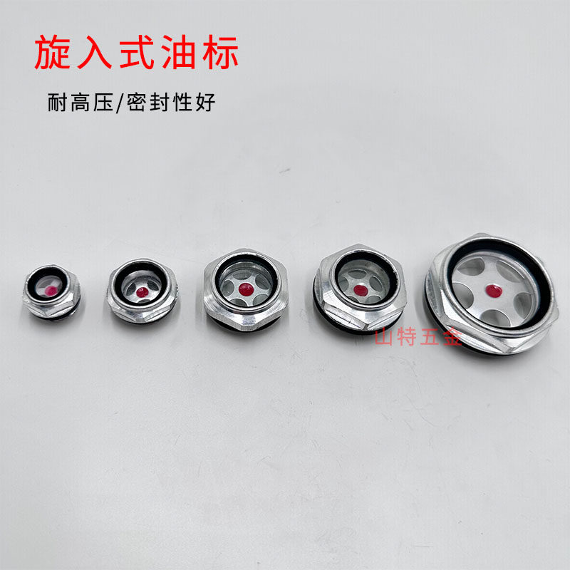 图4