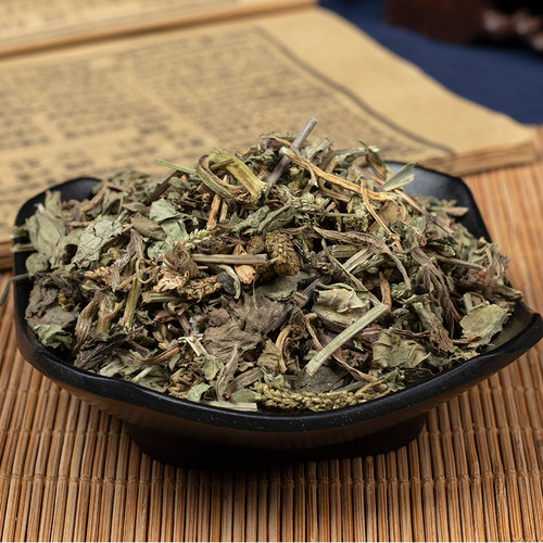 中药材正品 车前草 ，500g - 图0