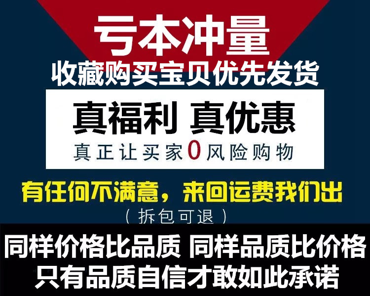 真情堂中药材 当归农家自产无硫当归片500g2斤包邮另有大片当归 - 图1