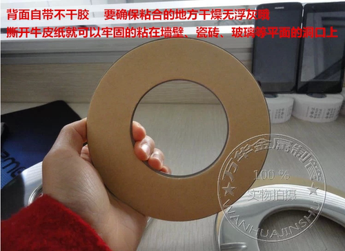 燃气热水器不锈钢排烟管道装饰盖遮丑环墙孔玻璃孔空调管道装饰圈 - 图1
