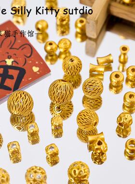 古法金18k金隔珠算盘珠手链配件
