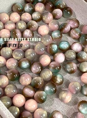 diy10m梦幻炫彩串珠材料配件