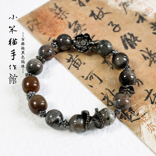 复古基础款枪黑合金隔珠隔片手工diy串珠手链项链饰品配件材料 - 图0