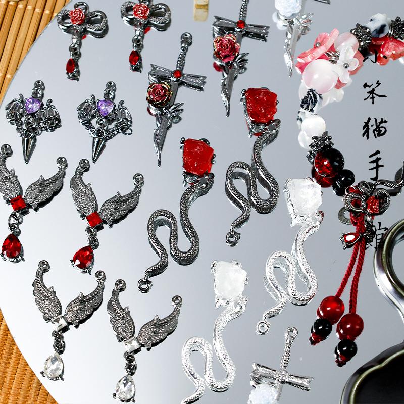 黑暗与蛇枪黑色蛇半镯玫瑰剑合金吊坠DIY串珠手链项链饰品配件 - 图2