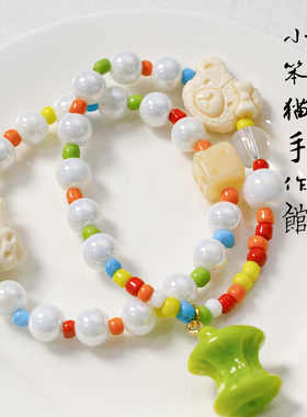 亚克力卡通动物珠子diy饰品配件