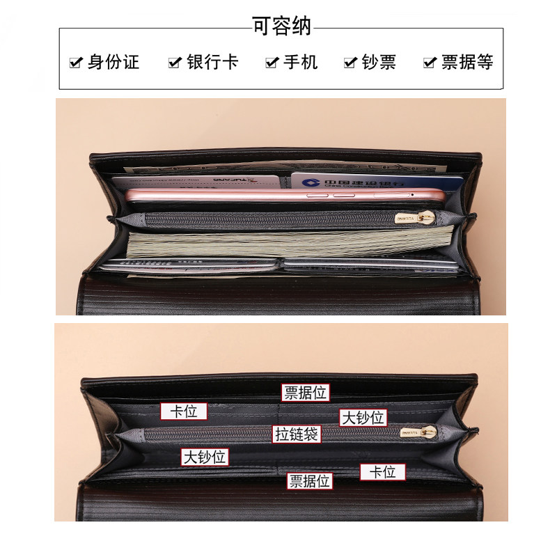 啄木鸟长款真皮2021新款大容量钱包 tucano祥喆钱包