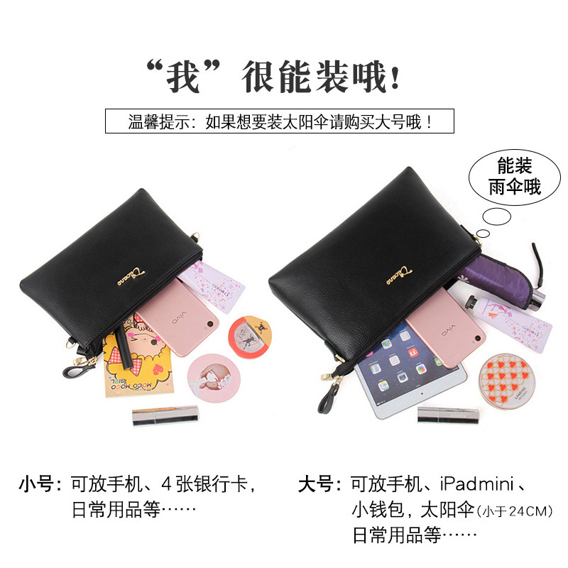 啄木鸟2021新款女士单肩斜挎小包 tucano祥喆女士包袋