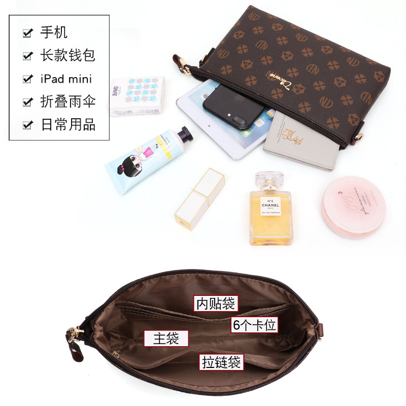 啄木鸟女秋2021新款斜挎小包零钱包 tucano祥喆女士包袋