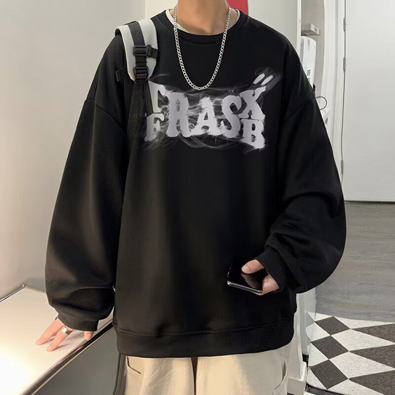 卫衣男美式潮牌秋季新款宽松百搭简约打底上衣春秋款圆领长袖t恤