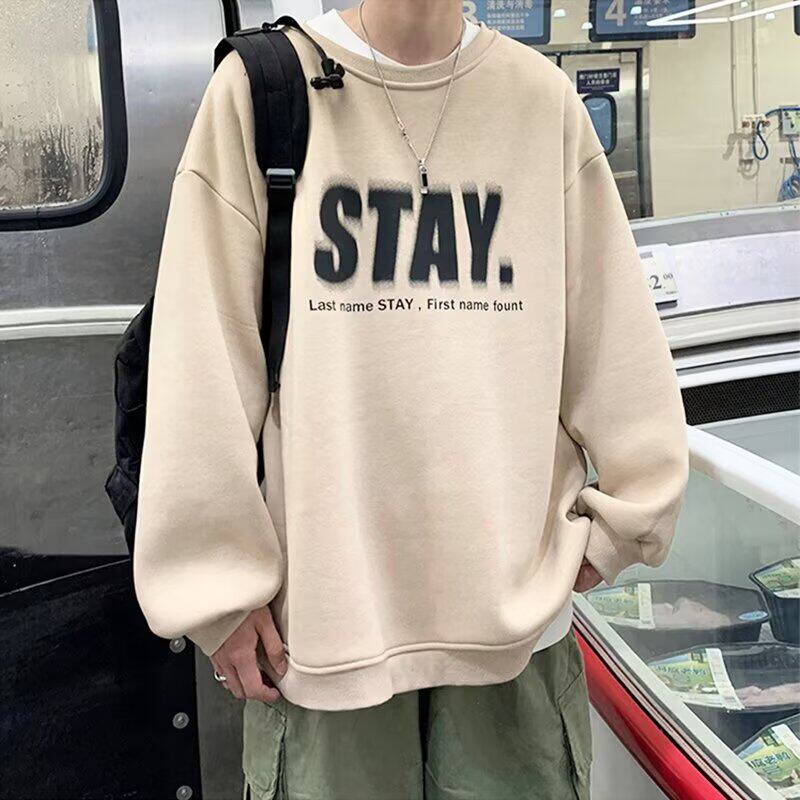 卫衣男美式潮牌秋季新款宽松百搭简约打底上衣春秋款圆领长袖t恤