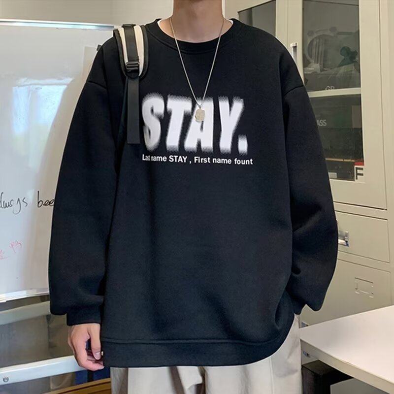 卫衣男美式潮牌秋季新款宽松百搭简约打底上衣春秋款圆领长袖t恤