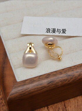 甜美几何小方块馒头珠耳夹