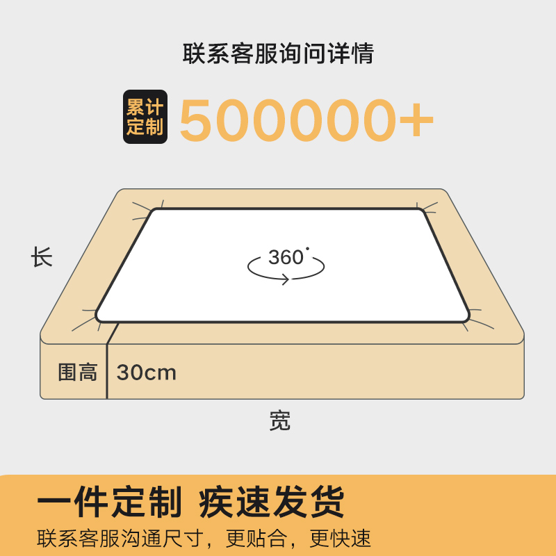 四季纯棉床笠单件全棉加厚床罩床单儿童席梦思床垫套保护罩全包