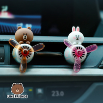 line Brown bear on-board fragrant lavender air conditioning car swing air outlet Fragrance inside small aircraft Decorative Supplies