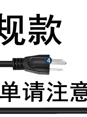 厨房垃圾处理器空气开关
