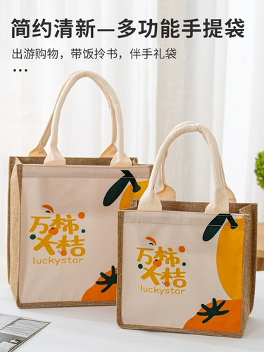 Брендовая портативная вместительная и большая льняная сумка, сумка для хранения для путешествий