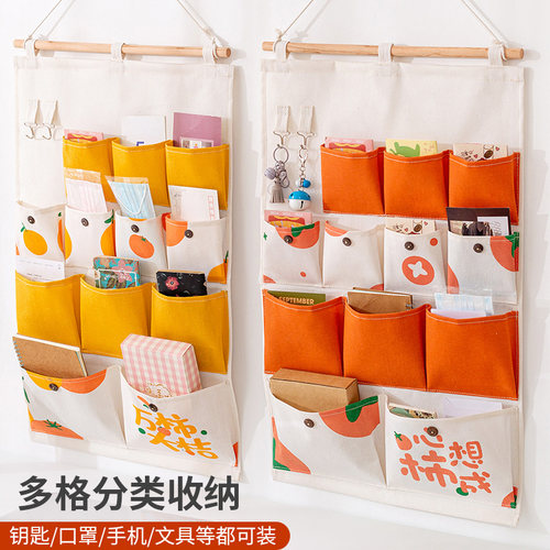 布艺加厚收纳挂袋墙挂式门后墙上壁挂神器学生宿舍床头杂物置物袋 - 图0