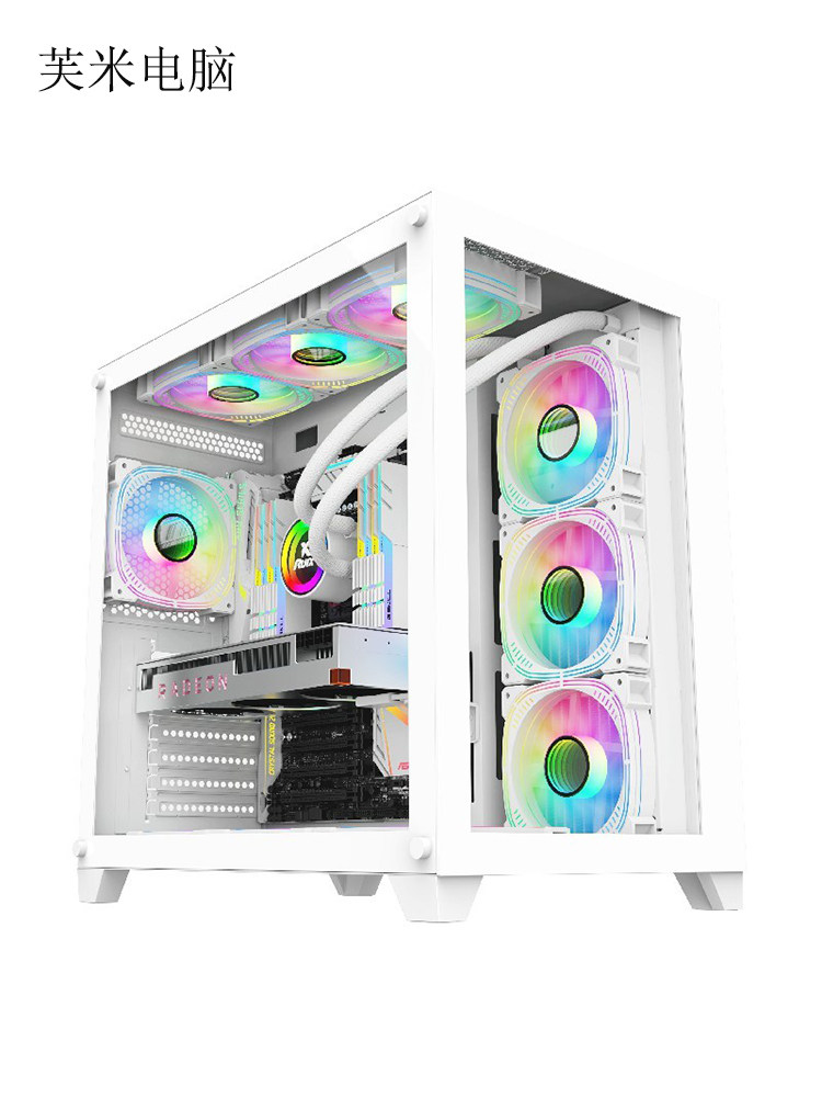 电脑配置全天在线咨询写配置台式主机 DIY定制办公游戏组装配置清