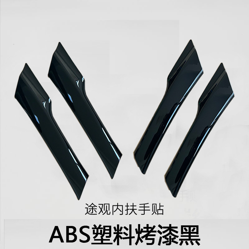 图5