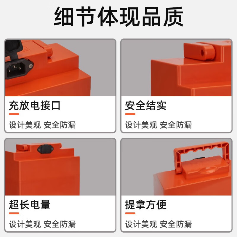 超威锂电池48v/60V/72模块型电动车锂离子新国标电瓶锰锂磷酸铁锂 - 图3